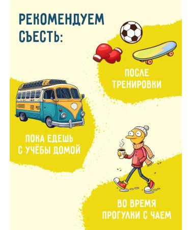 FITKIT Protein cookies lemon lime 10pc x 40 g - Buy Online on GoSupps.com