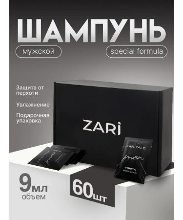 ZARI Male hair shampoo gel for shower sache 60 pcs