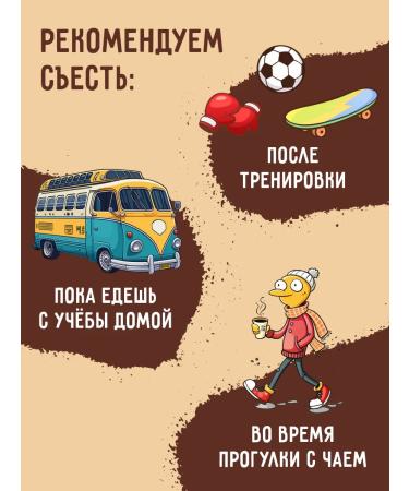 FITKIT Protein cookies Protein cookie coffee 10pc x 40 g - Buy Online on GoSupps.com