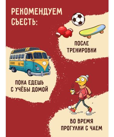 FITKIT Protein cookies Protein cookie Kola 10pc x 40 g - Buy Online on GoSupps.com