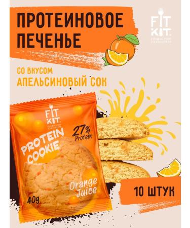 FITKIT Protein cookies Protein cookie orange juice 10ph40g