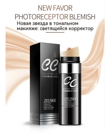 Ivory air cushion - Buy Online on GoSupps.com