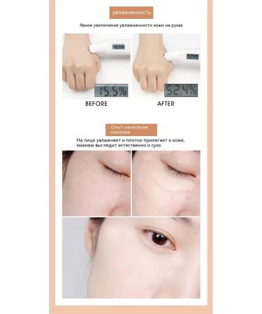 Ivory air cushion - Buy Online on GoSupps.com