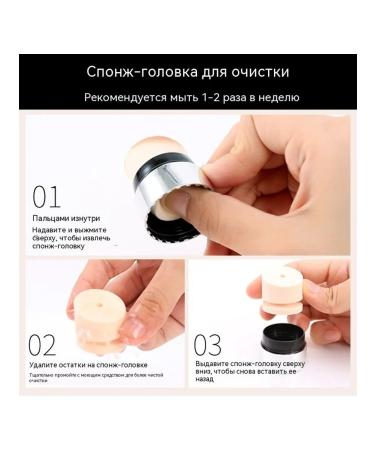 Ivory air cushion - Buy Online on GoSupps.com