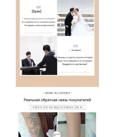 Concealer Combo Set - Buy Online on GoSupps.com