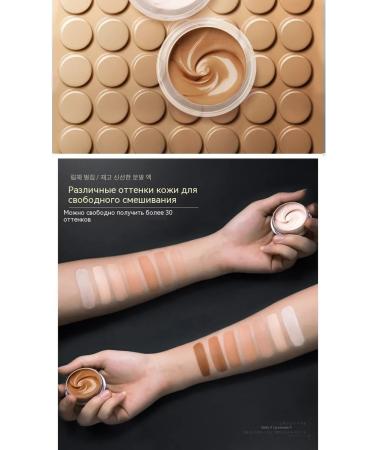 Concealer Combo Set - Buy Online on GoSupps.com
