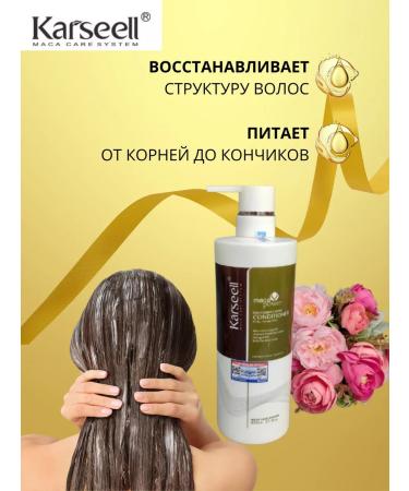 Shirka Hair air conditioning - Buy Online on GoSupps.com