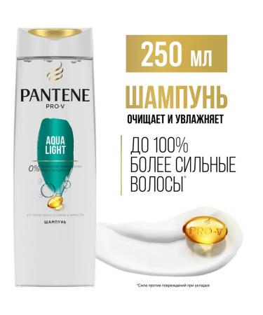 PANTENE Hair shampoo thin and prone to fat content 250ml*2pcs - Buy Online on GoSupps.com