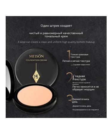 Ivory Concealer - Buy Online on GoSupps.com