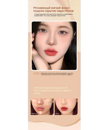 Concealer Skin Type - Buy Online on GoSupps.com