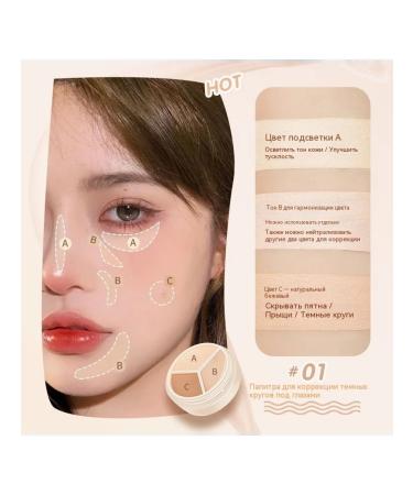Concealer Skin Type - Buy Online on GoSupps.com