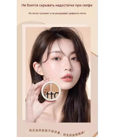 Concealer 3 pcs. - Buy Online on GoSupps.com