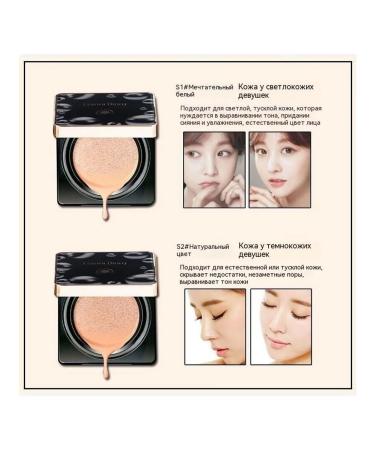 Air pillow Dreamy white