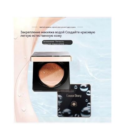 Air pillow Dreamy white - Buy Online on GoSupps.com