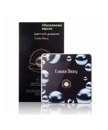 Air pillow Dreamy white - Buy Online on GoSupps.com