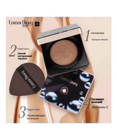 Air pillow Dreamy white - Buy Online on GoSupps.com