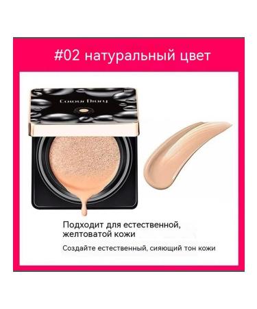 Air pillow Dreamy white - Buy Online on GoSupps.com