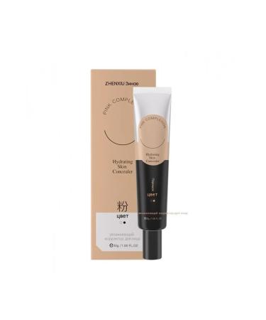 Corrector natural skin color 30g - Buy Online on GoSupps.com