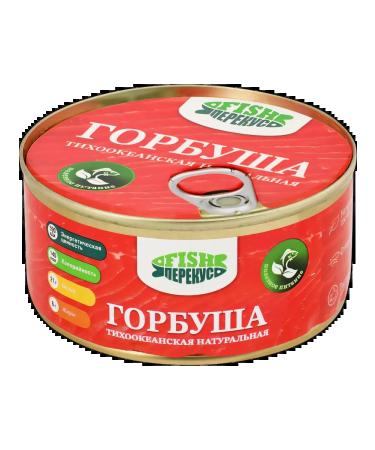 Gorbusha Fish-Perekus Natural 160g