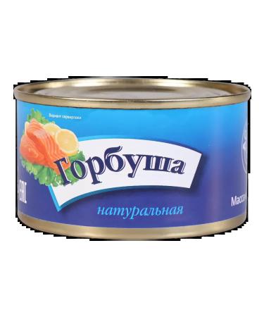 Natural pink salmon 240g