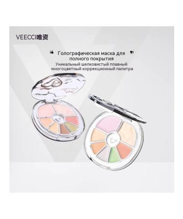 Camouflage Tray N01 - Buy Online on GoSupps.com