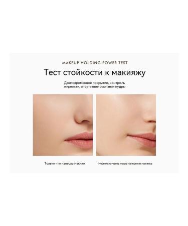 Corrector is a natural color - Buy Online on GoSupps.com