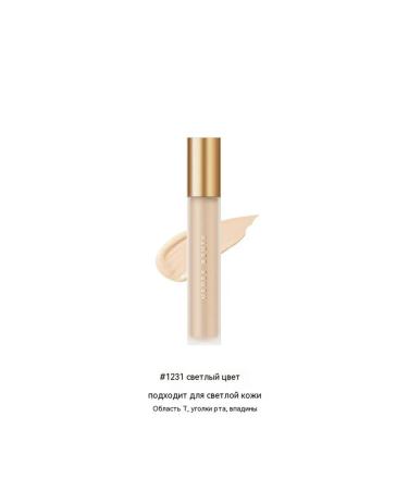 Corrector is a natural color - Buy Online on GoSupps.com