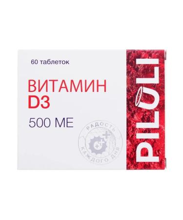 Piluli vitamin D3 500 cups weighing 100 mg 60 pcs