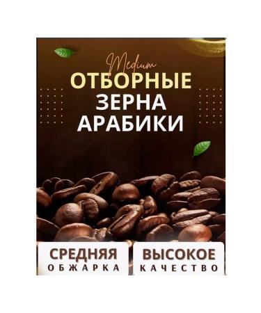 LOFBERGS Coffee in Medium Roast 1 kg Arabica 100% Sweden 40187 - Buy Online on GoSupps.com