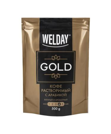 WELDAY Soluble coffee Valdei Gold 500 g of Brazil Arabica Sublimir - Buy Online on GoSupps.com
