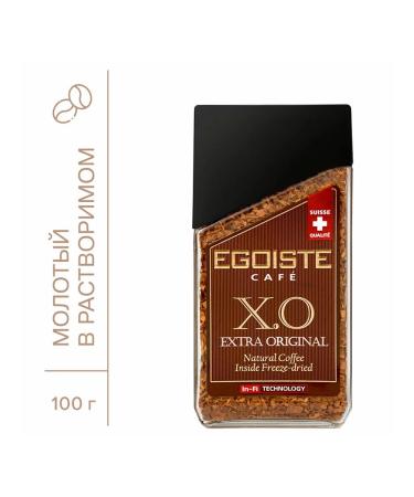 EGOISTE Ground coffee in soluble X.O 100 g Glass jar sublim - Buy Online on GoSupps.com