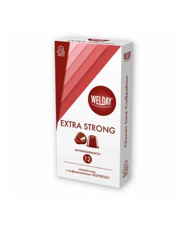 WELDAY Coffee in capsules of 50 portions of Veldei Line 5 tastes for coffee machines - Buy Online on GoSupps.com