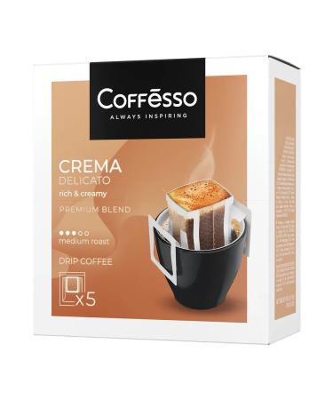 COFFESSO Coffee in Crema Cato Drip packages 5 servings 9 g 102312 - Buy Online on GoSupps.com