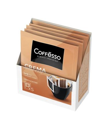 COFFESSO Coffee in Crema Cato Drip packages 5 servings 9 g 102312 - Buy Online on GoSupps.com