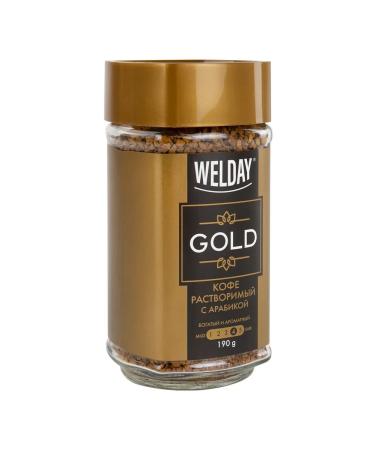 WELDAY Coffee soluble veldei Gold 190 g of glass jar Sublimir - Buy Online on GoSupps.com