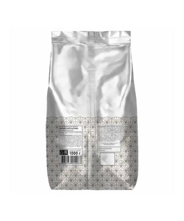 JARDIN Coffee in Caffe O 1 kg 1496-06 - Buy Online on GoSupps.com
