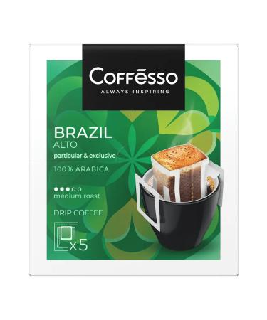 COFFESSO Coffee in Brazil Alto 5 portions of 10 g 102542
