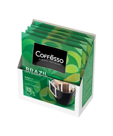 COFFESSO Coffee in Brazil Alto 5 portions of 10 g 102542 - Buy Online on GoSupps.com