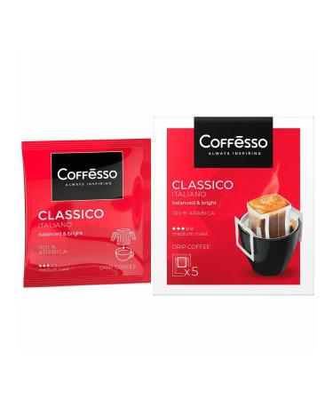 COFFESSO Coffee in drip packages O Italiano 5 servings 9 g 102313