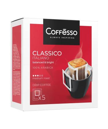 COFFESSO Coffee in drip packages O Italiano 5 servings 9 g 102313 - Buy Online on GoSupps.com