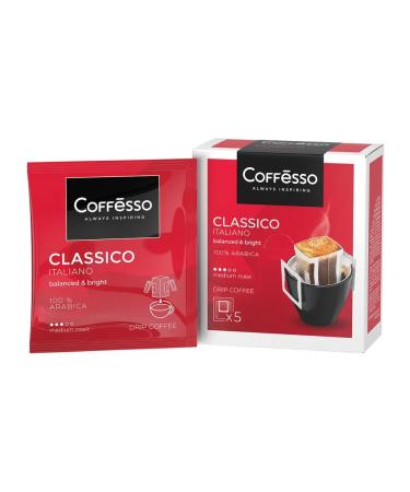 COFFESSO Coffee in drip packages O Italiano 5 servings 9 g 102313 - Buy Online on GoSupps.com