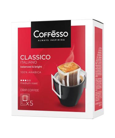 COFFESSO Coffee in drip packages O Italiano 5 servings 9 g 102313 - Buy Online on GoSupps.com