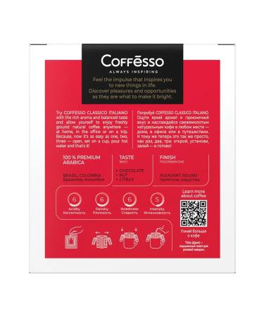 COFFESSO Coffee in drip packages O Italiano 5 servings 9 g 102313 - Buy Online on GoSupps.com