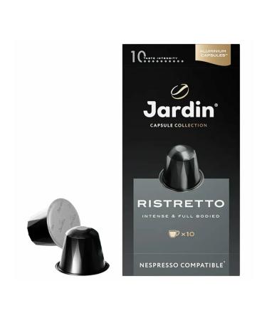 JARDIN Ristretto capsules for nespresso coffee machines 10 servings - Buy Online on GoSupps.com