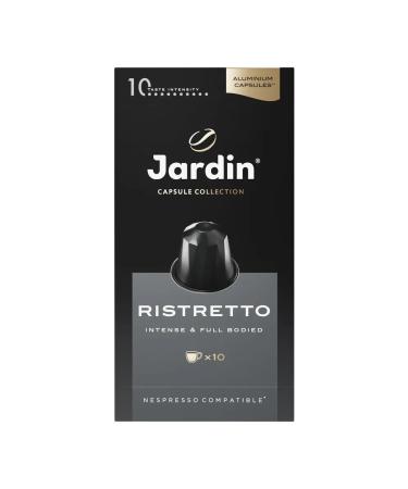JARDIN Ristretto capsules for nespresso coffee machines 10 servings - Buy Online on GoSupps.com