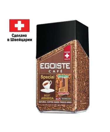 EGOISTE Ground coffee in soluble Special 100 g Glass bank SU