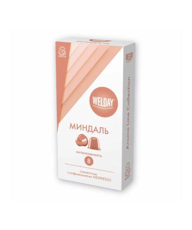 WELDAY Coffee in capsules of 50 portions of Valdei Aroma Line 5 tastes for coffee - Buy Online on GoSupps.com