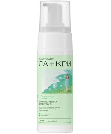 LaCree Sharpun-peen from 0 years 150ml