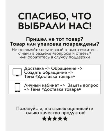 APOLLONIA Hydrogel patches for the area around the eyes 60 pcs - Buy Online on GoSupps.com