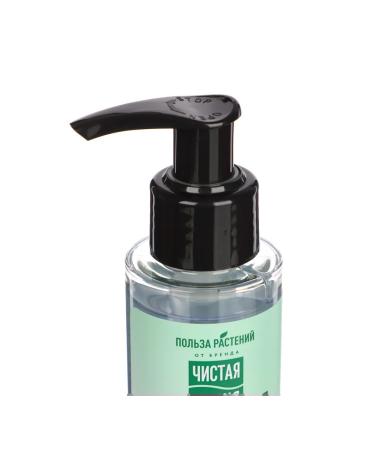 Clean line Washing gel benefits to mating 115 ml - Buy Online on GoSupps.com